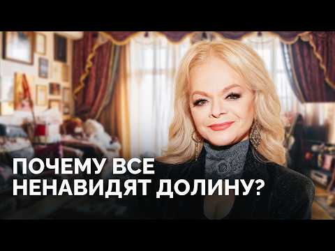 Видео: Как Лариса Долина «по звонку» решила свои проблемы и оставила тысячи людей без квартир и денег