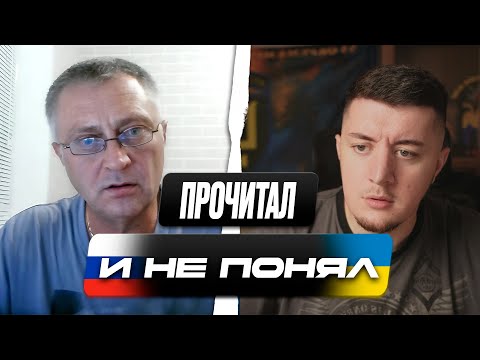 Видео: РУССКИЙ В ШОКЕ / ВПЕРВЫЙ ОТКРЫЛ ЗАКОНОДАТЕЛЬСТВО РФ / ЧАТ РУЛЕТКА
