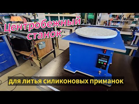 Видео: 28 июня 2024 г.