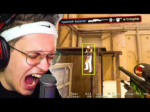 Видео: ПОСМОТРЕВ это ВИДЕО, NAVI стали ТОП 1 МИРА в CS:GO