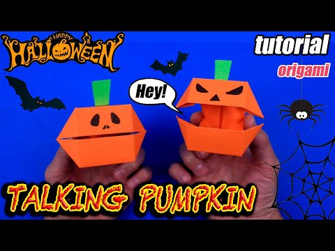 Видео: Оригами тыква, которая говорит 🎃 Лёгкая поделка из бумаги на Хэллоуин