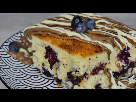 Видео: Ванилов сладкиш с боровинки - пухкав и много ароматен!