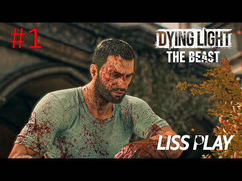 Видео: Dying Light: The Beast Прохождение 1 ⇒ ЛЕГЕНДАРНОЕ ВОЗВРАЩЕНИЕ