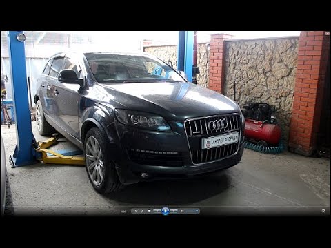Видео: Ремонт крепления тяги датчика положения кузова на АУДИ Q7 2006 AUDI Q7 3,0 дизель