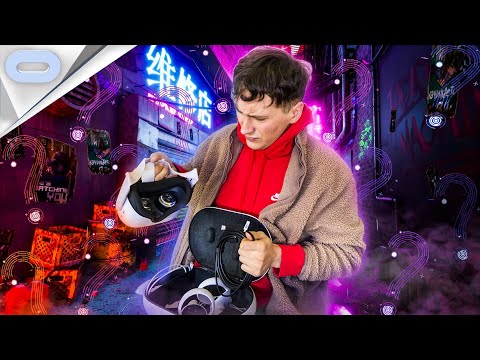 Видео: КАК ПОДКЛЮЧИТЬ Oculus Quest 2 к ПК ? ПРАВИЛЬНОЕ ПОДКЛЮЧЕНИЕ !