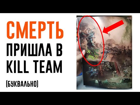 Видео: [BoyzNews] СМЕРТЕЛЬНЫЙ слив Килл Тима