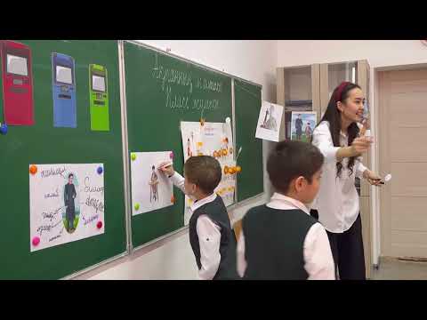 Видео: Шоқан мен Мүсінші бала