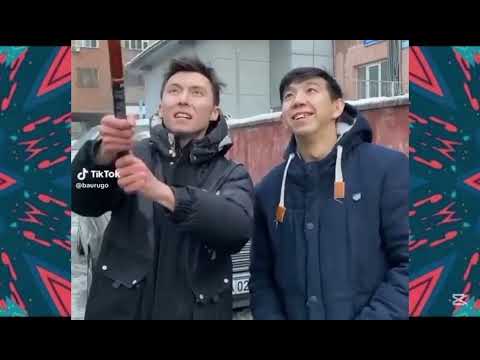 Видео: 😂ЕҢ ҚЫЗЫҚ ВИДИОЛАР КЕЛДІ 