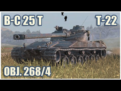 Видео: B-C 25 t, Т-22 ср. & Объект 268/4 • WoT Blitz Gameplay