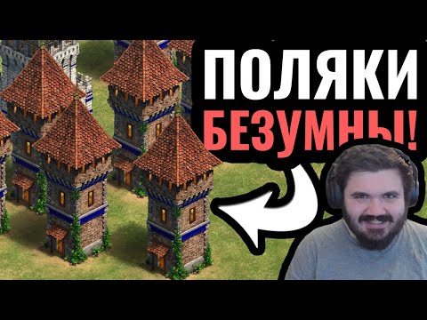 Видео: Самая АГРЕССИВНАЯ стратегия на турнире за $30.000: All-in Тавер Раш Поляков