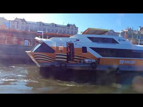 Видео: Путешествие по Волге на скоростном судне с подводными крыльями Метеор