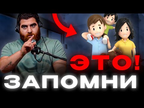 Видео: Арсен Маркарян: Я БЫЛ ГЛУП, ПОКА НЕ ПОНЯЛ ЭТУ ПРОСТУЮ ИСТИНУ