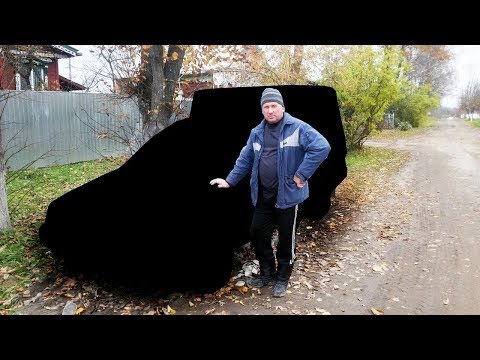 Видео: ИЖ 2717 ГРУЗОВИК на МИНИМАЛКАХ по цене ЧЕРМЕТА/// СТУЧИТ ДВИГАТЕЛЬ