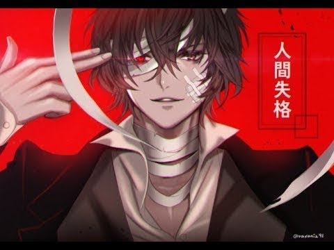 Видео: Клип Дазай-Я знаю точно наперед