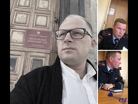 Видео: "ИДПС VS ТАТАШВИЛИ" ИЛИ "КОГДА ИДПС ХОЧЕТ, НО НЕ МОЖЕТ…" (ЧАСТЬ 2)