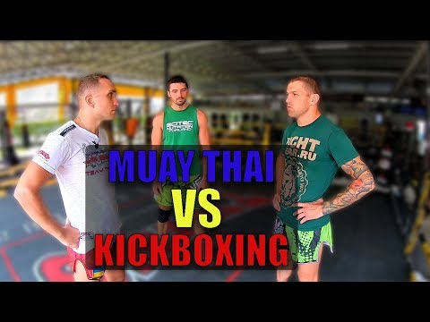 Видео: ТОП 3 отличия Тайского Бокса от Кикбоксинга. В чем разница. Muay thai vs Kickboxing difference