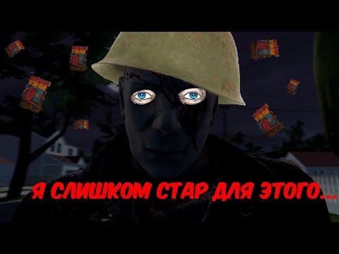 Видео: Майкл стар, супер стар!