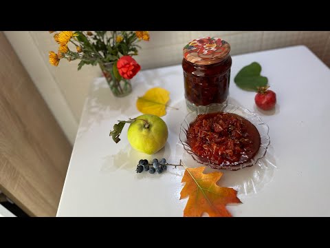 Видео: Сладко от дюли,нар и глог 🍯 Pomegranate and quince jam🍯narlı ayva reçeli