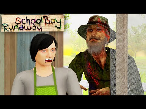 Видео: МАНЬЯК РЫБАК ОХОТИТСЯ ЗА РОДИТЕЛЯМИ 😰 В SchoolBoy | SchoolBoy Runaway