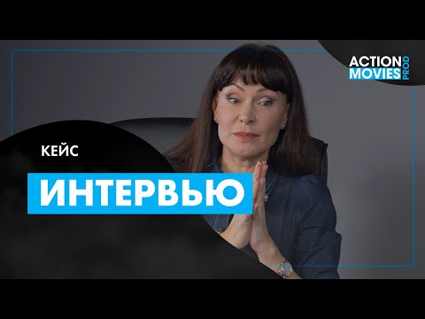 Видео: Интервью для канала "153 Горы"