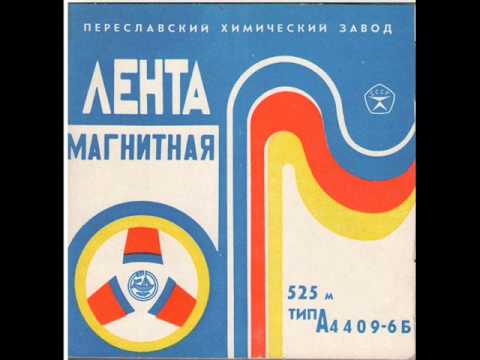 Видео: Оловянные Солдатики - Белое Безмолвие.