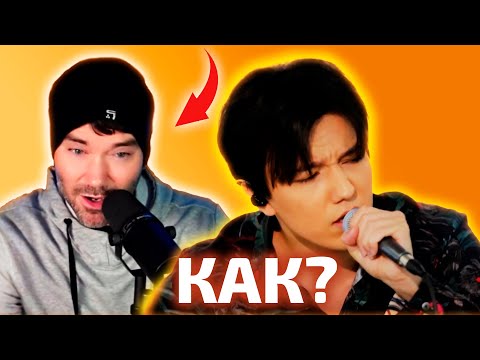 Видео: КАК ОН ЭТО ДЕЛАЕТ? / John: Dimash - Samaltau (Димаш реакция)