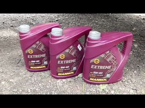 Видео: Замена масла в двигателе д 240 на МТЗ