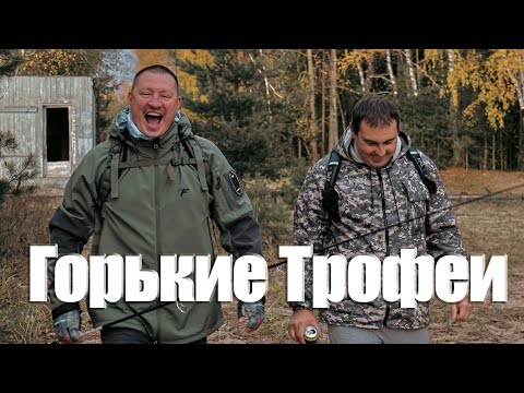 Видео: [2024] Рыбалка на Волге (горе-море) | Горе рыбаки | Природа на Волге