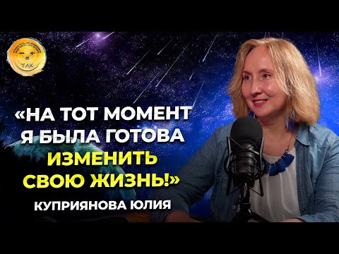 Видео: Как наладить отношения с родителями