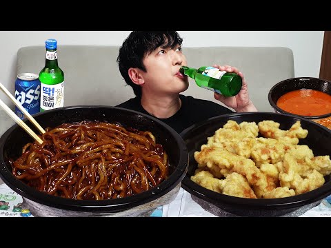 Видео: Я ел jjajangmyeon в новом доме, в который я переехал в MUKBANG REALSOUND ASMR EATINGSHOW