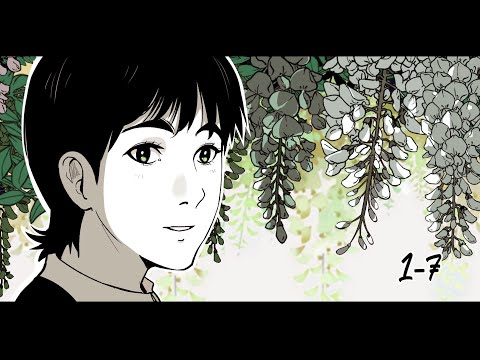 Видео: Хроники одного квартета ~ 7-я глава