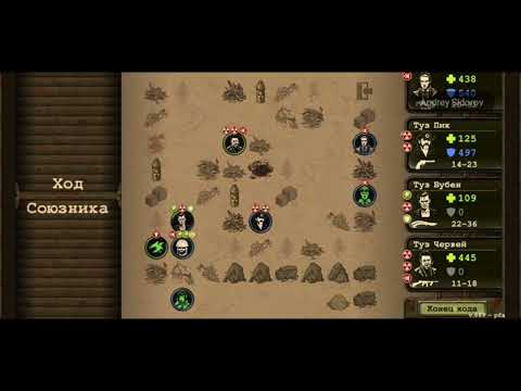 Видео: Day r survival, пятый босс ивента джекпот