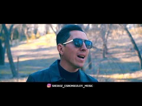 Видео: Шероз Эшонкулов Чархи гардон 2021 Sheroz Eshonkulov Charkhi gardon 2021