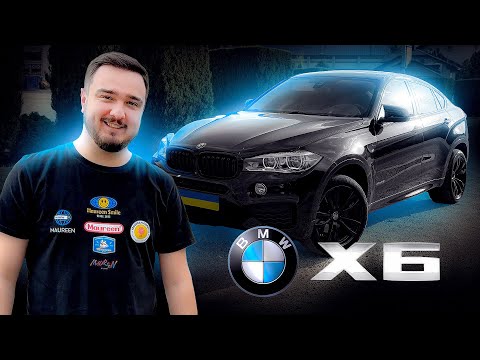 Видео: BMW X6 - авто якому вже 10 років...F16