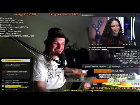 Видео: 🍄 (ч2) СМОТРИМ: Нуки - впервые об уходе из СЛОТ. Большое откровенное интервью | Моисей vs Ganz