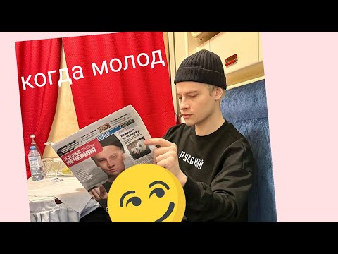 Видео: #Shaman я был моложе #YaroslavDronov no pierde su esencia