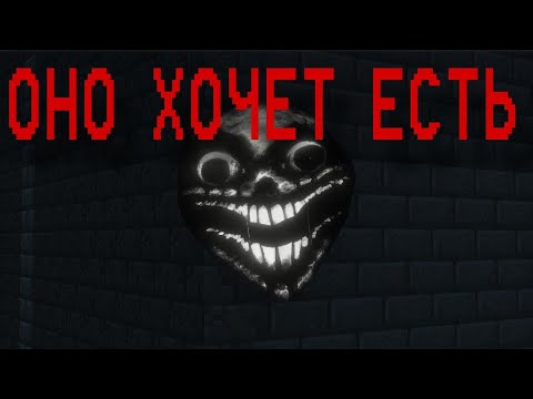 Видео: ОНИ ЗНАЮТ ГДЕ ТЫ | MINECRAFT
