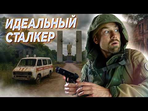 Видео: ACTIVE MATTER. Новый шутер от Улиток не то, чем кажется. Зачем и для кого вышла Активная Материя?