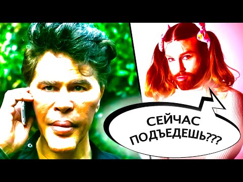 Видео: ОТКРОВЕНИЯ МОШЕННИКА ИЗ БАНДЫ ЗЕЛИМХАНА