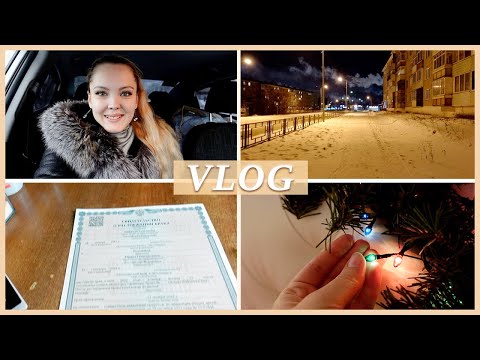 Видео: НАШ РАЗВОД 💔