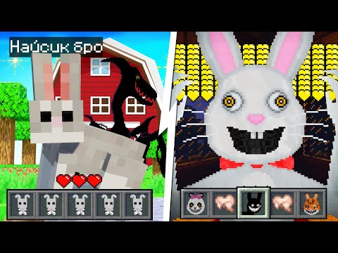 Видео: Я прожил 100 Дней за КРОЛИКА МИСТЕРА ХОПСА в Майнкрафте MR. HOPP'S PLAYHOUSE В MINECRAFT