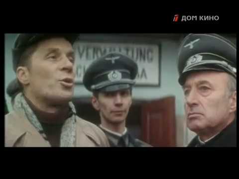 Видео: Я сделал все, что мог (1986)