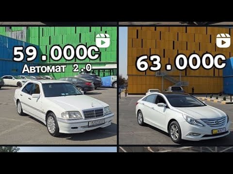 Видео: HUNDAY  , Mercedes-Benz  , #мошинбозор