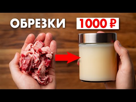 Видео: Бабушкина Хитрость Которую Скоро ЗАБУДУТ