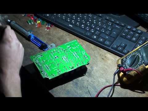 Видео: Ремонт: BSI Citroen C5