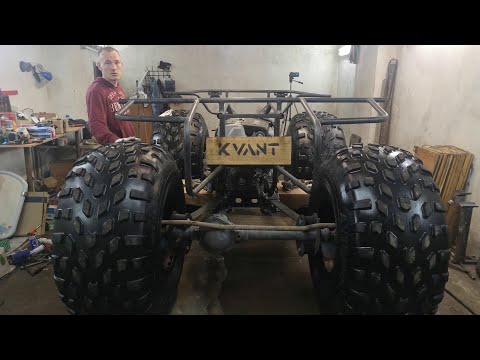 Видео: Устанавливаем шины низкого давления AVTOROS X-TRIM на квадроцикл KVANT. Устройство тормозной системы