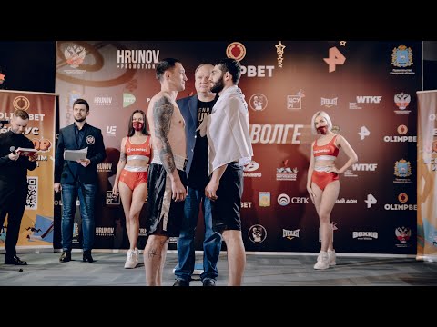 Видео: Рафи Хчоян VS Алишер  Ашуров