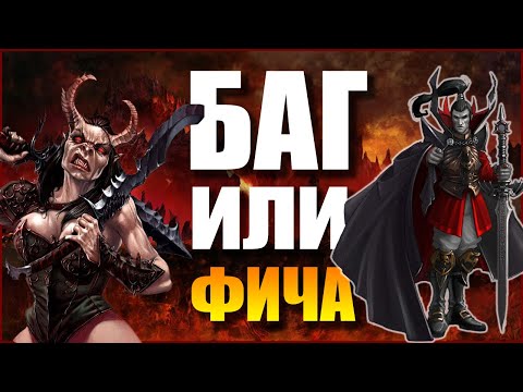 Видео: Герои 5 - Крутые фишки умений (гайд)