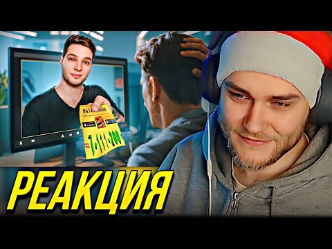 Видео: EASTERCAKE СМОТРИТ: Показываю рвотные дизайны на собеседовании | Azazin Kreet