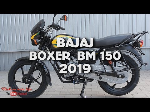 Видео: BAJAJ BOXER BM 150 - Детальный обзор мотоцикла ( Click on moto life)